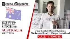 Baljeet Singh celebrating his approved Australia study visa with support from 13 Dreams Consultants, Khatima, Uttarakhand